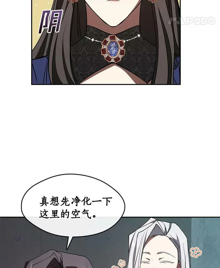 23.奴隶交易所55