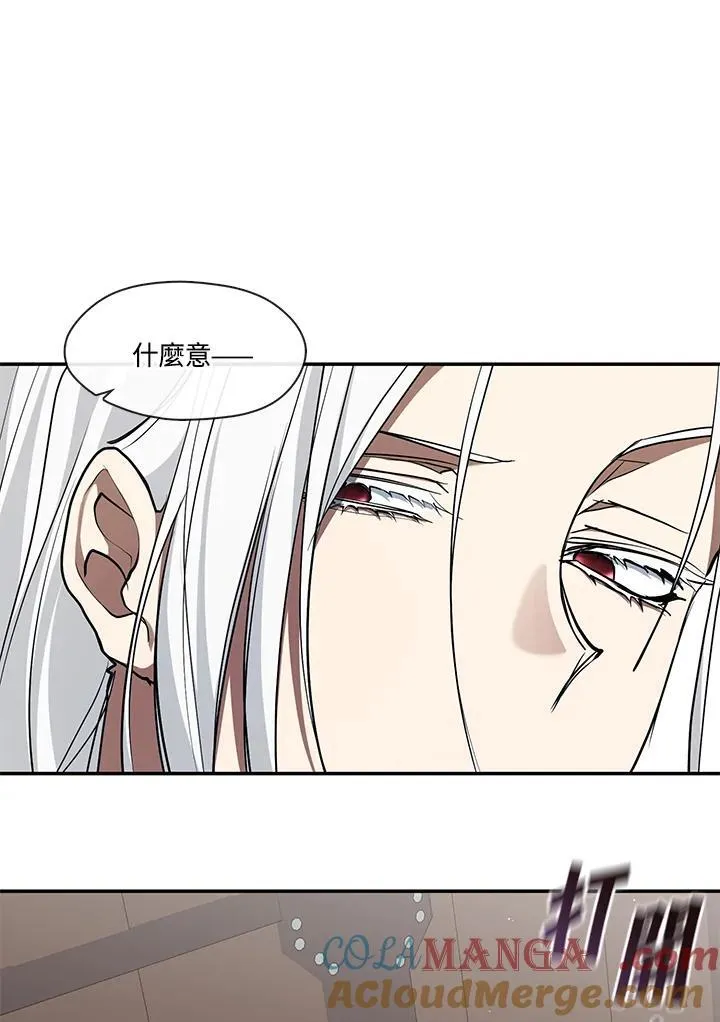 第96话12