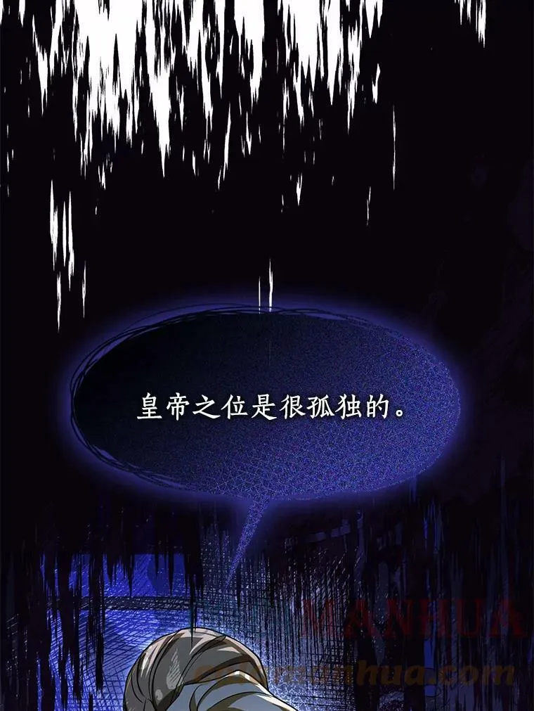 51.哄骗48