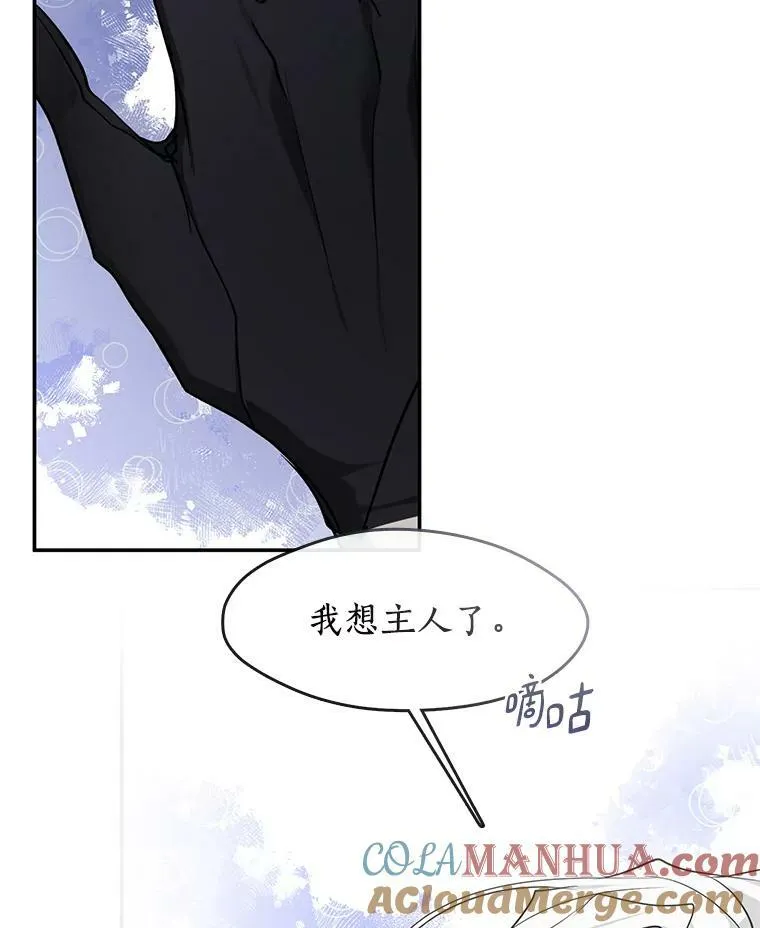 72.戒指72
