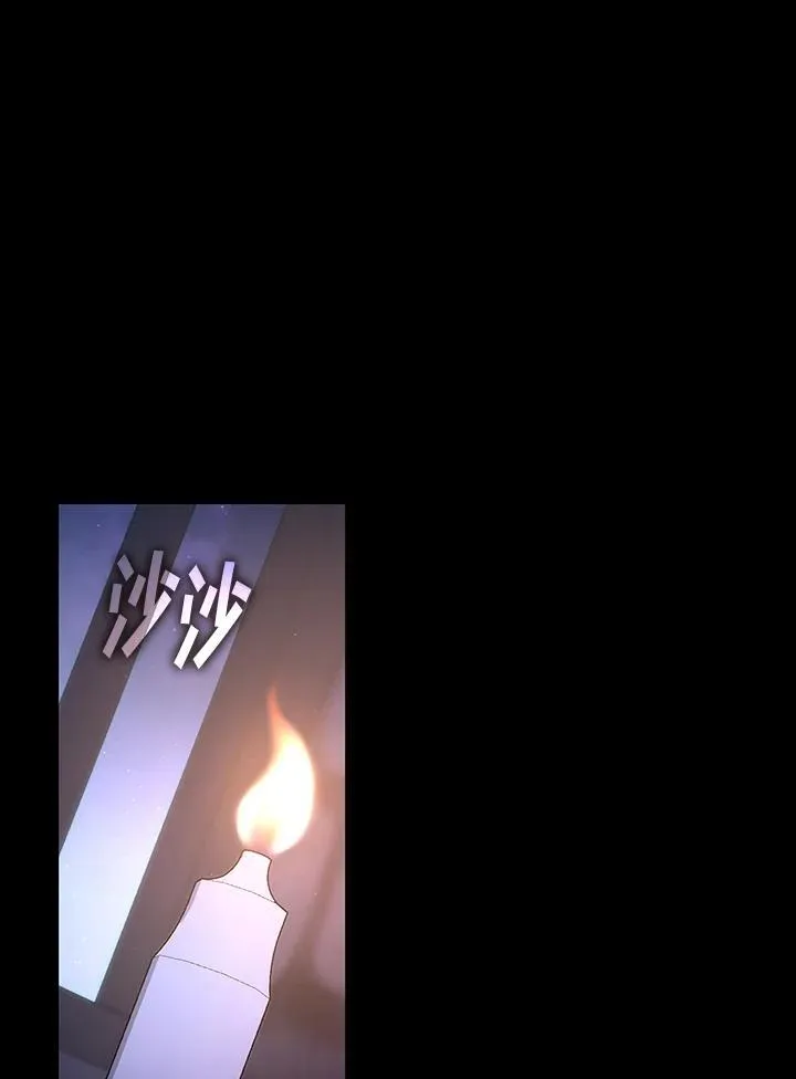 第91话29