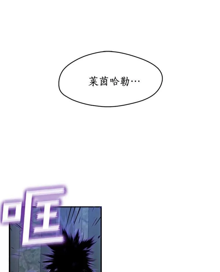 24.又见皇太子22