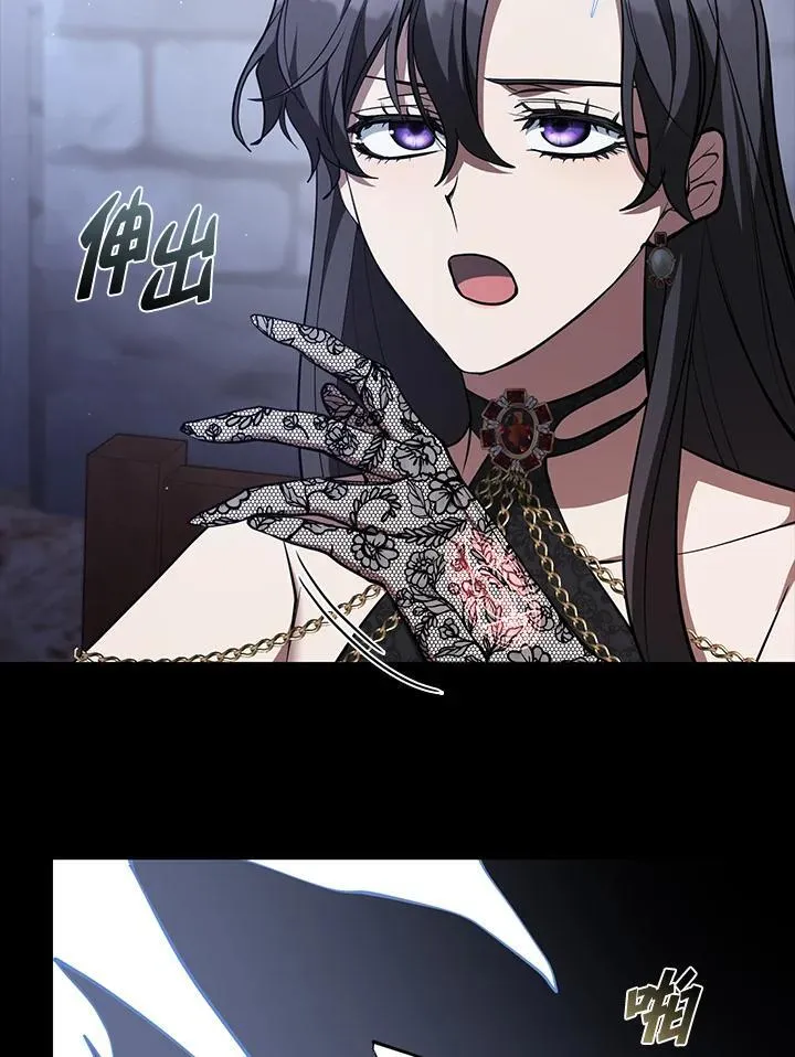 第91话44