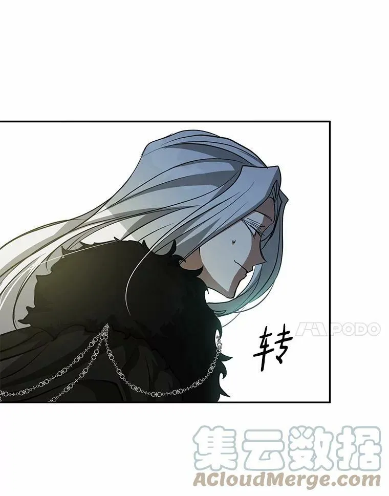 54.你是不是很害怕？60