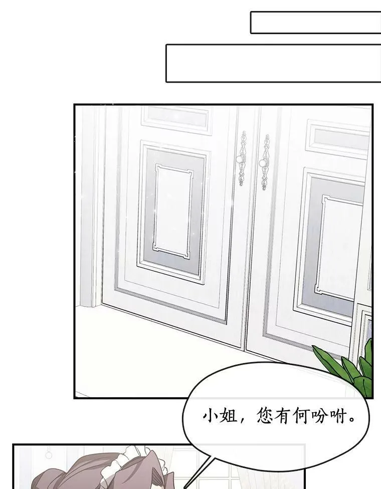 3.被惩罚59