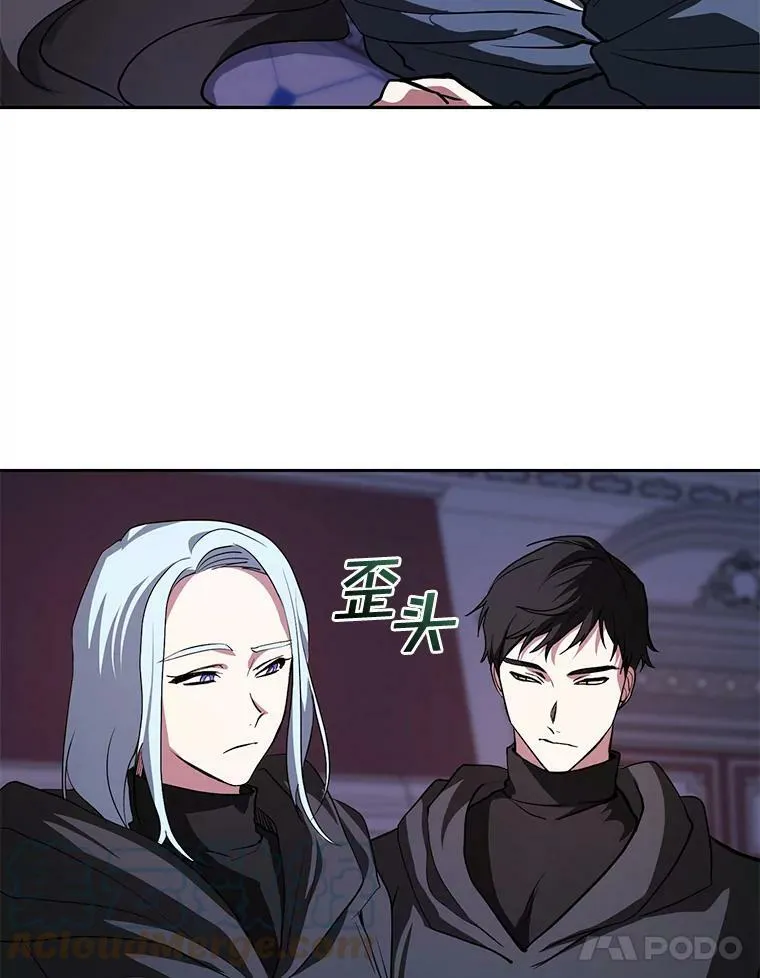 12.血洗公爵府72