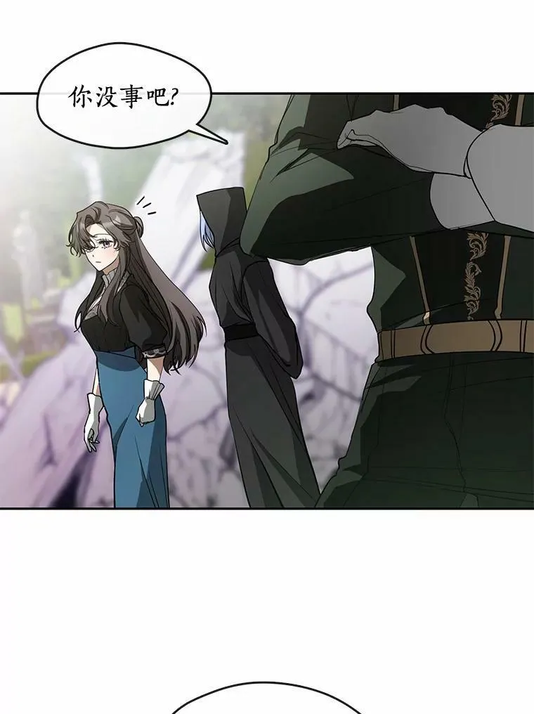 57.第一只小宠物5