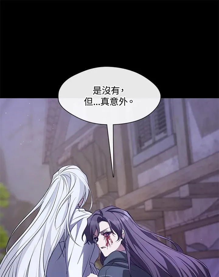 第80话54