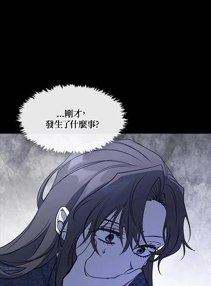 第89话43