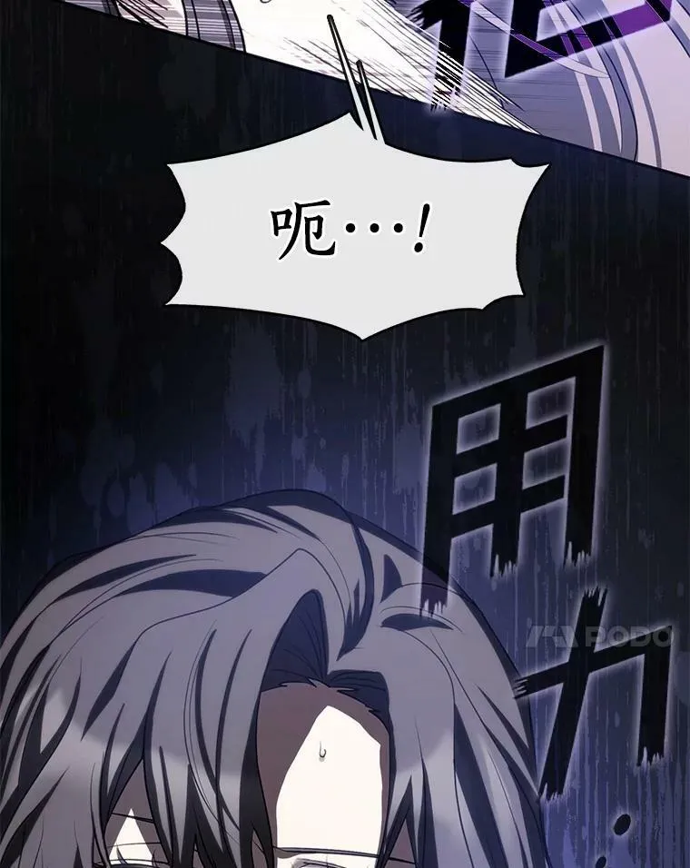64.梦境62