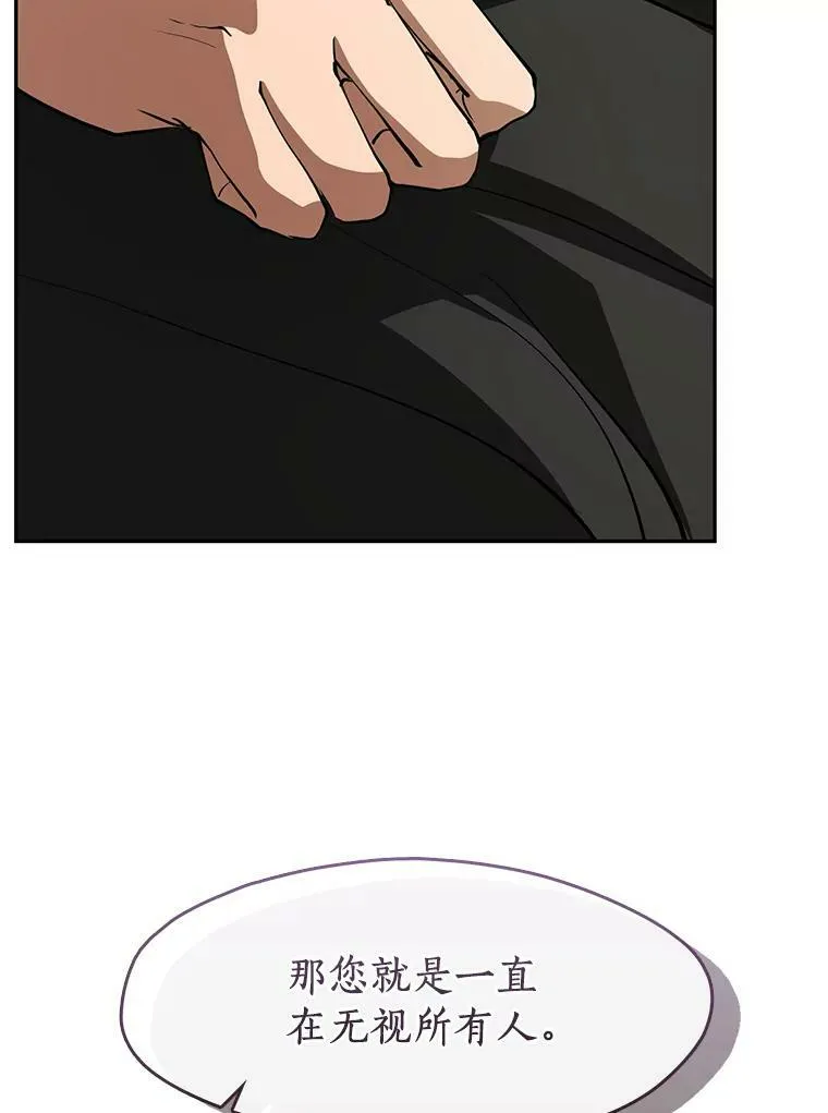 49.路上闲聊53