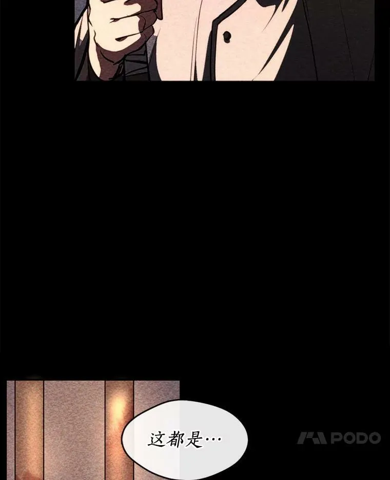 9.平静的生日37