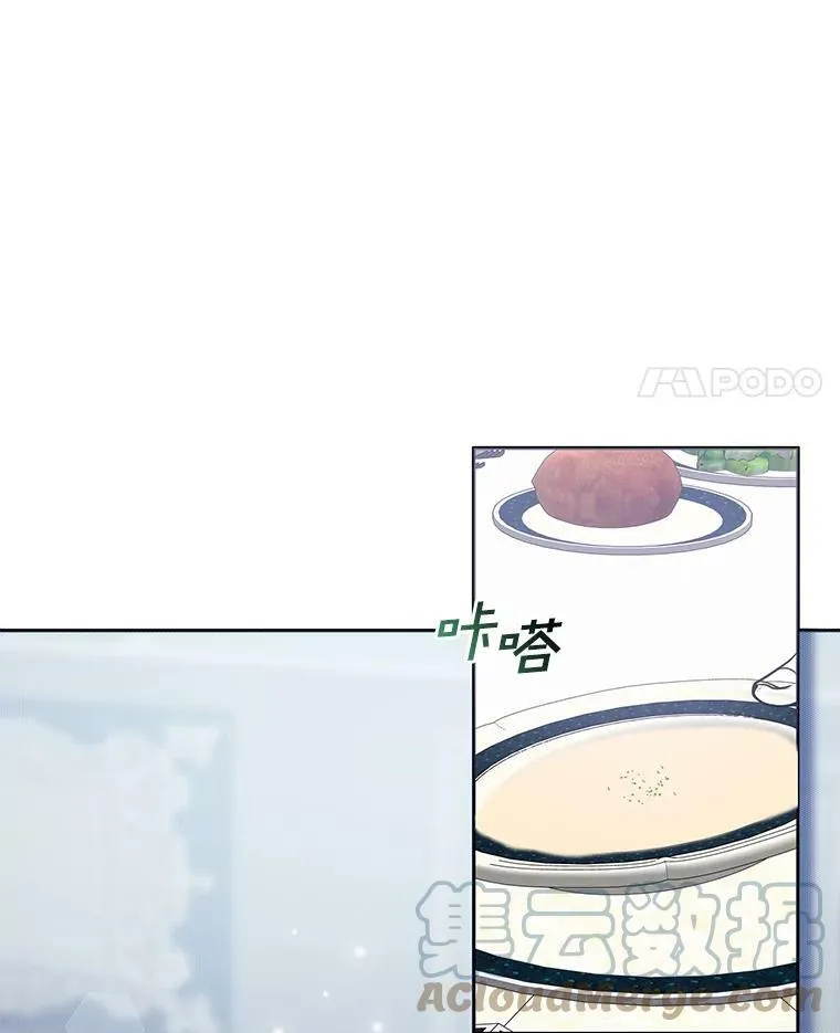 39.两人的关系51