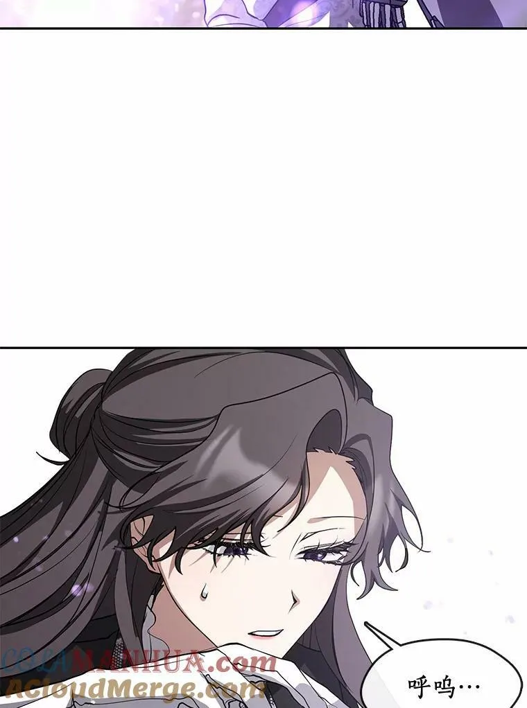 58.化险为夷84