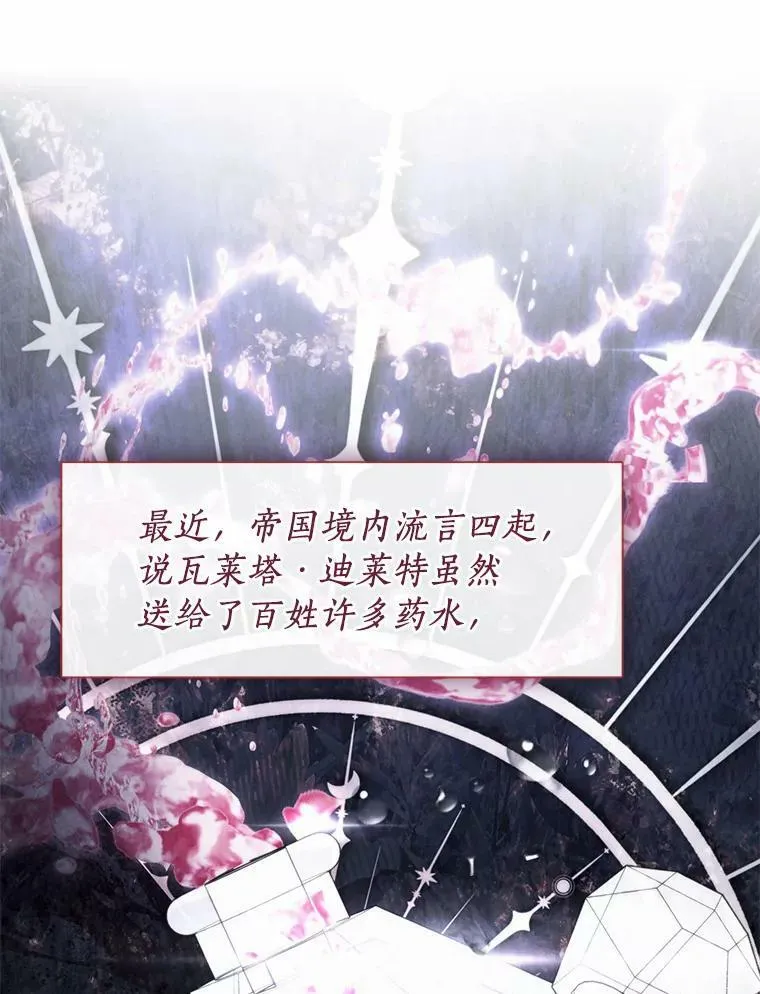 62.悬赏通缉83