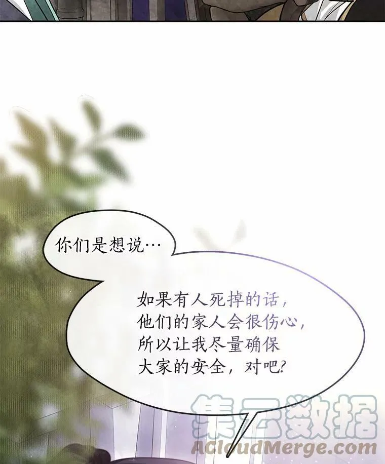 46.礼物68