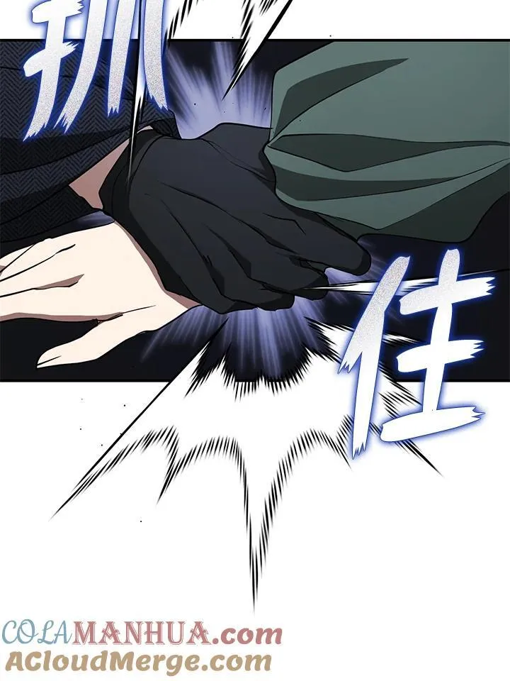 第79话64