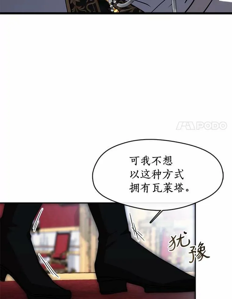 62.悬赏通缉33