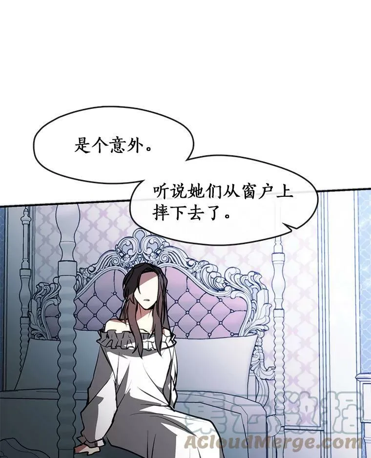 6.无声的安慰69