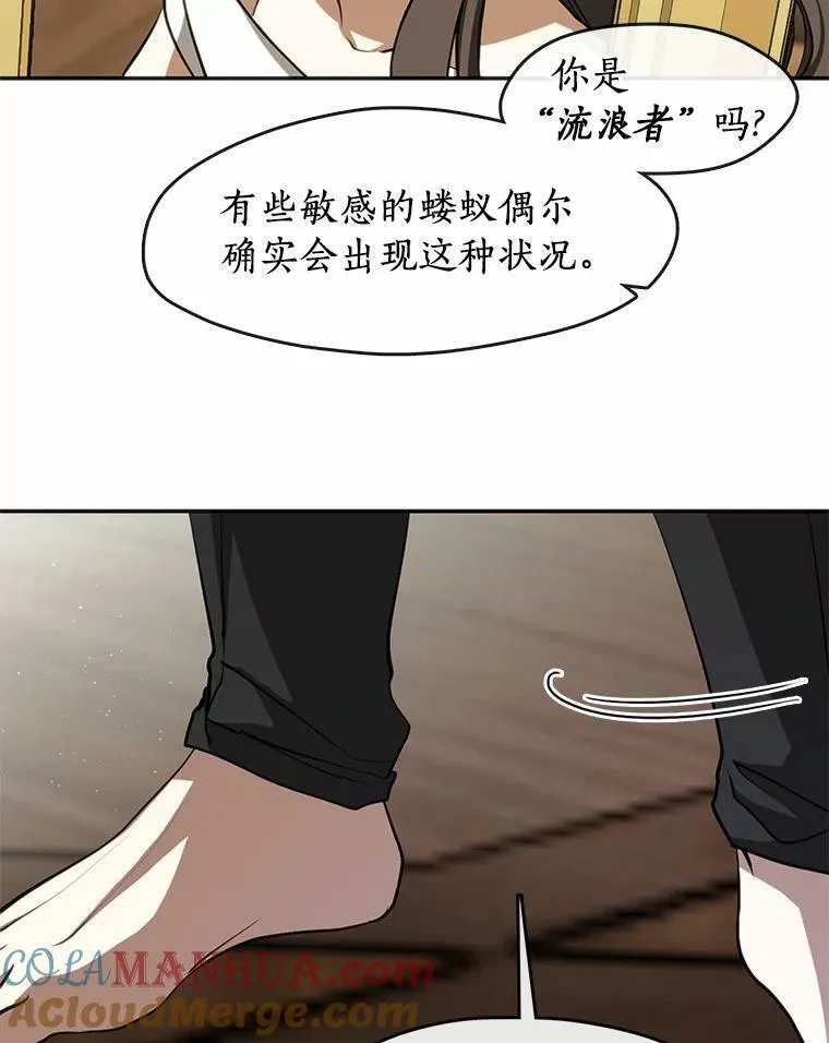 64.梦境60