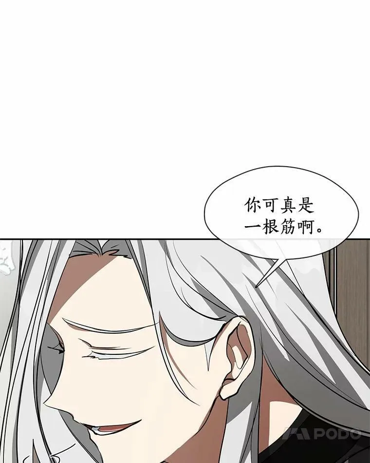 55.商议19
