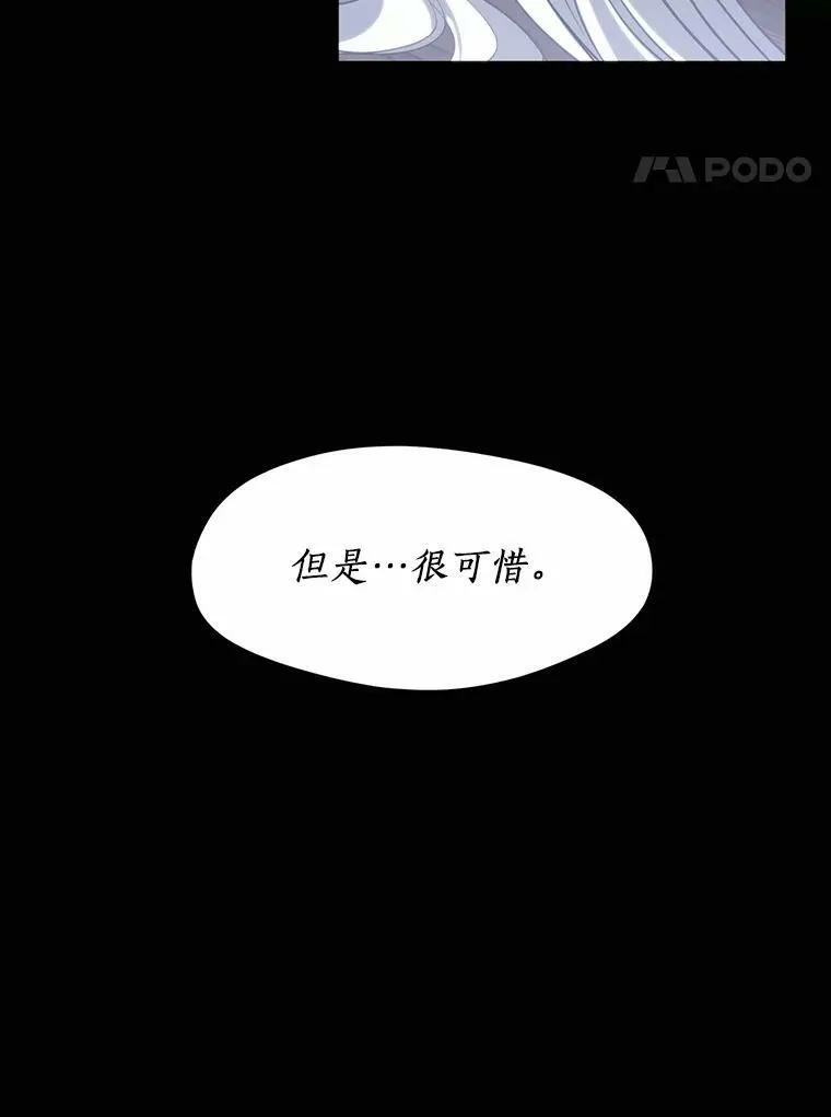 64.梦境3