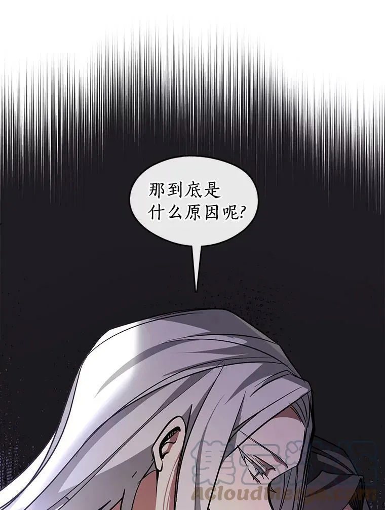 8.何去何从39