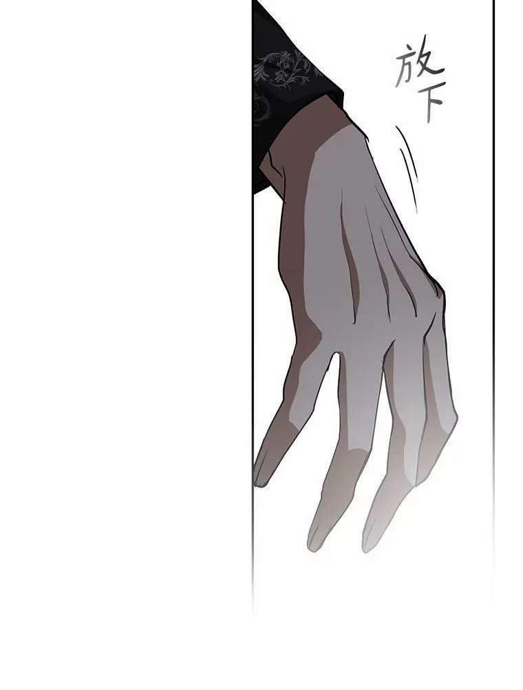 55.商议81