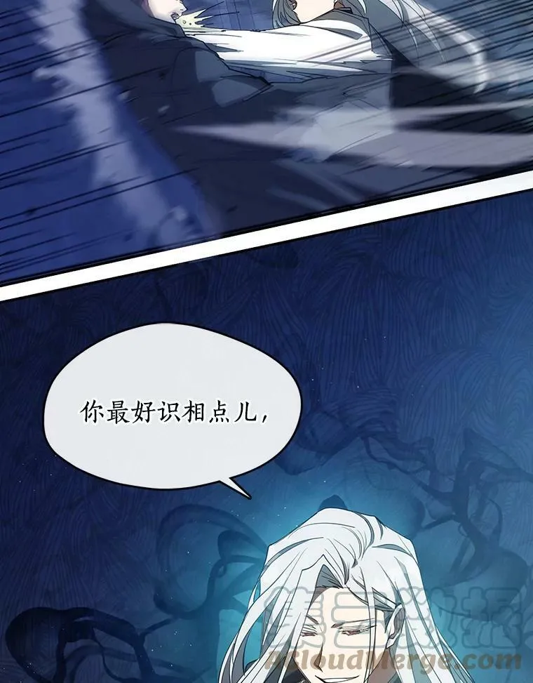 25.警告皇太子45