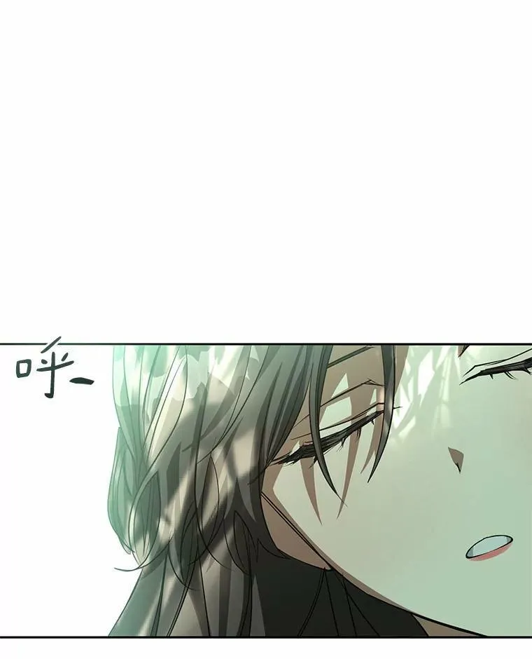 53.拒绝帮助118