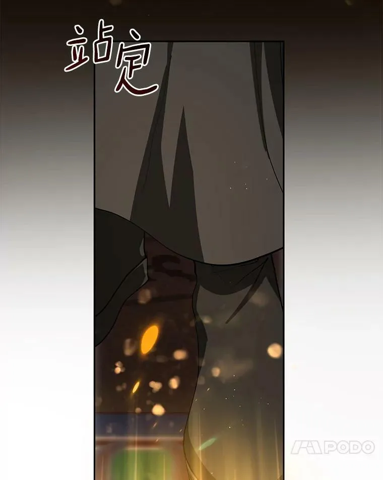 47.保护118