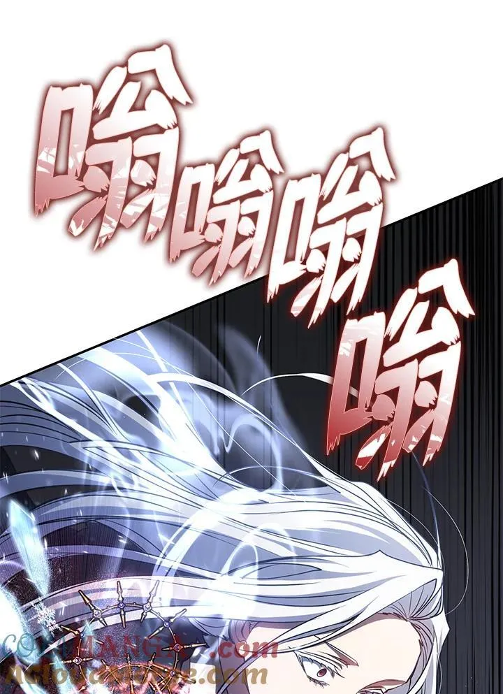 第95话48