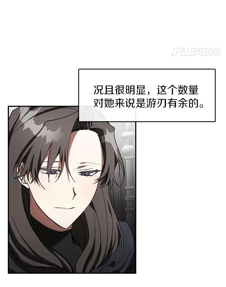 32.达成交易意向10