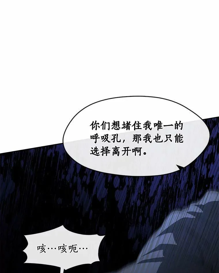 59.都是为了她74