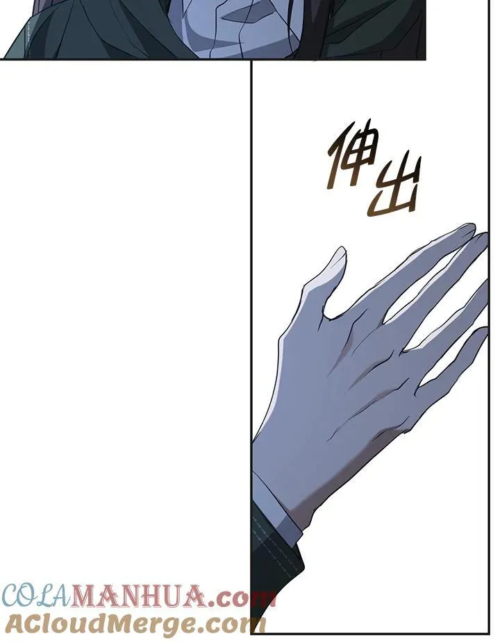 第81话96