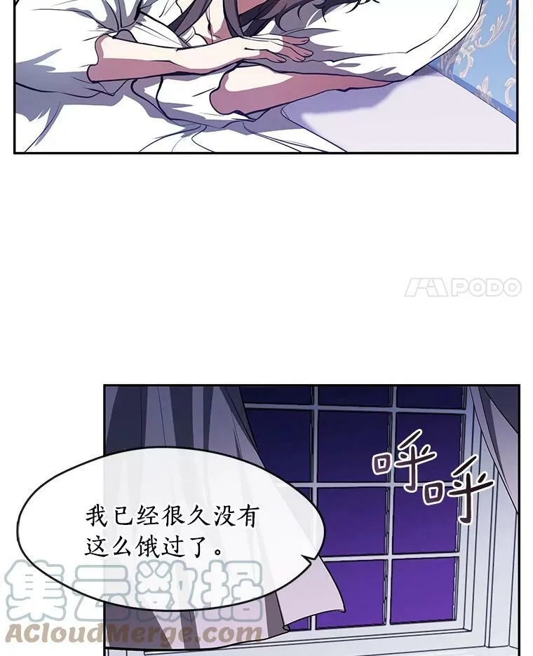 10.不该来的3