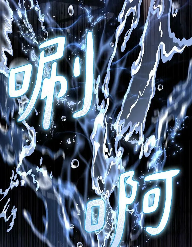 69.嘱托7