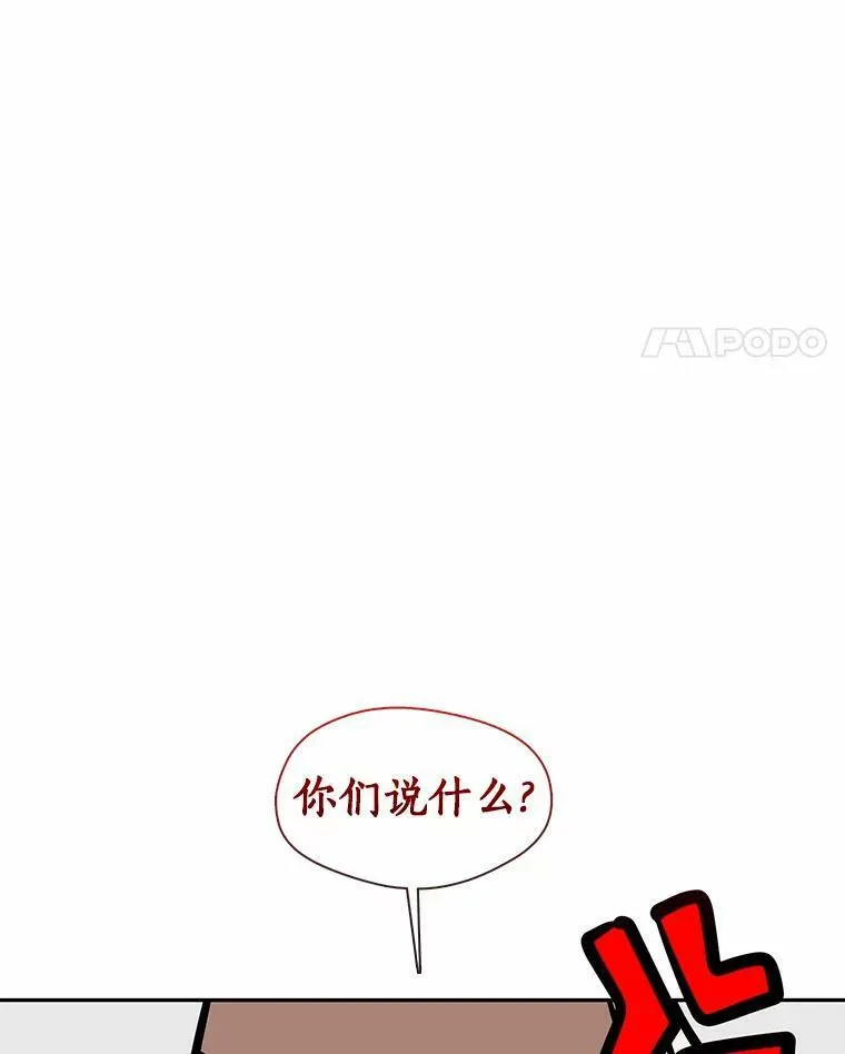 55.商议27