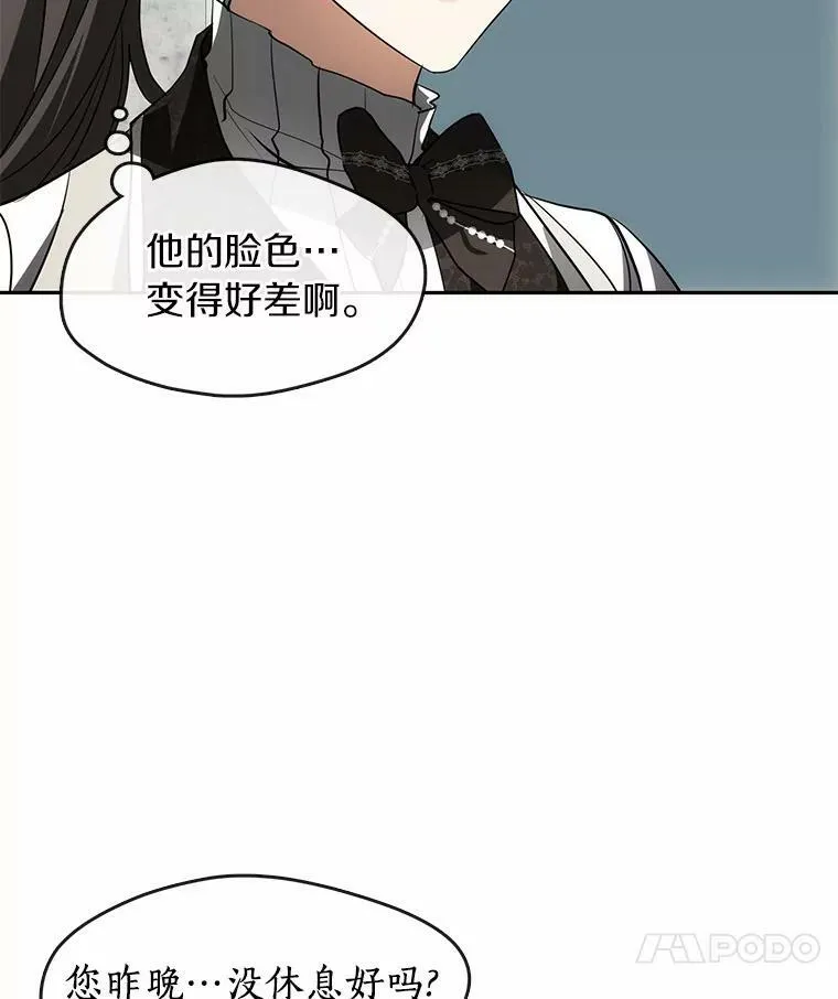 46.礼物13