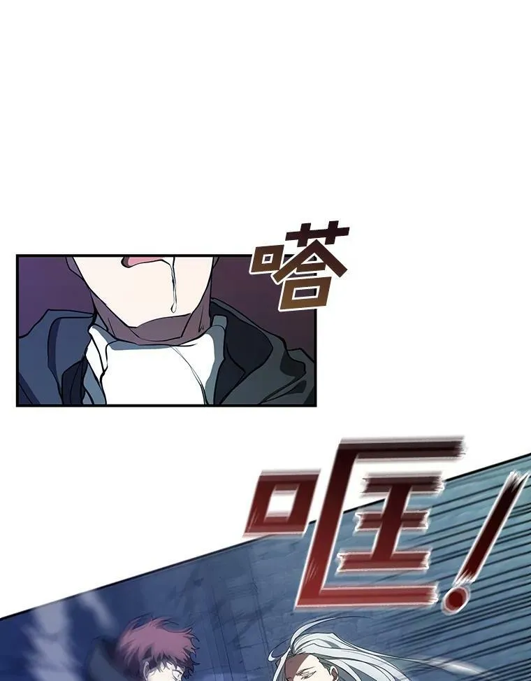 25.警告皇太子44