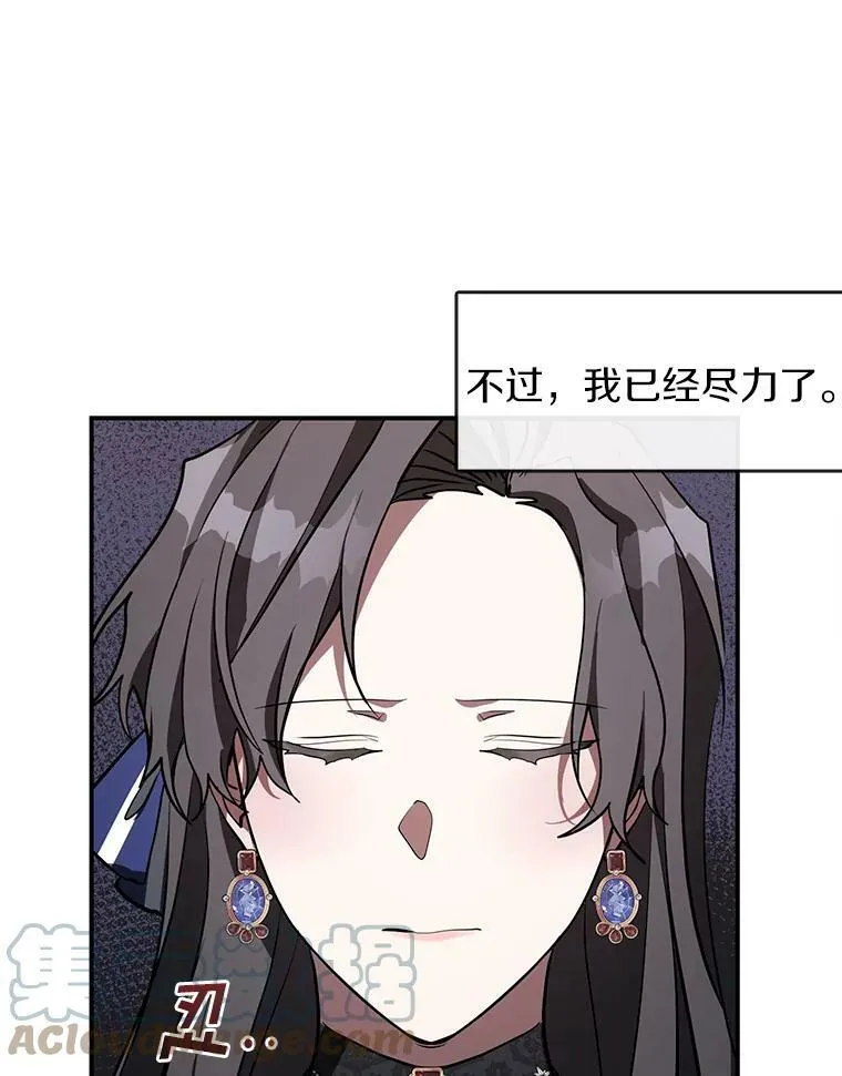 24.又见皇太子33