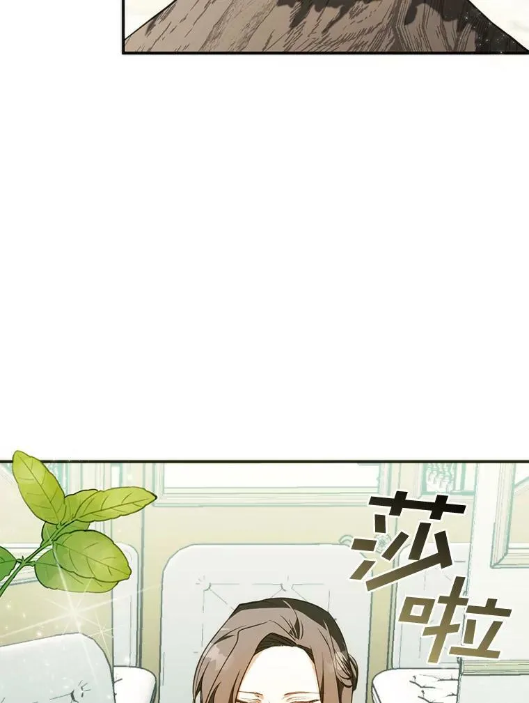 4.去皇城65