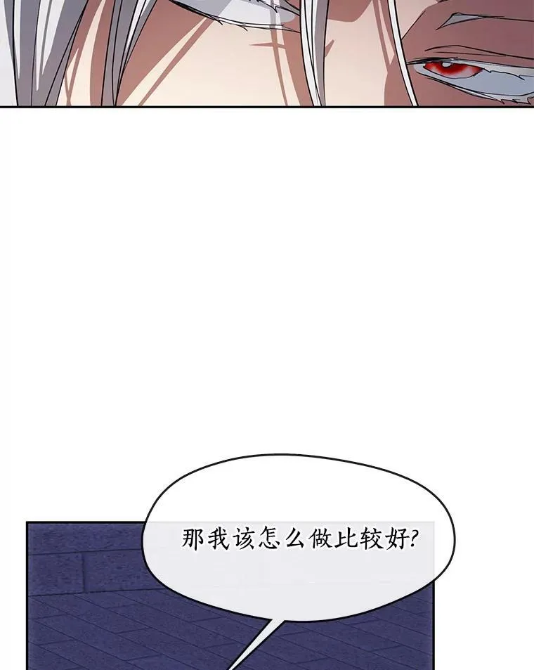 47.保护33