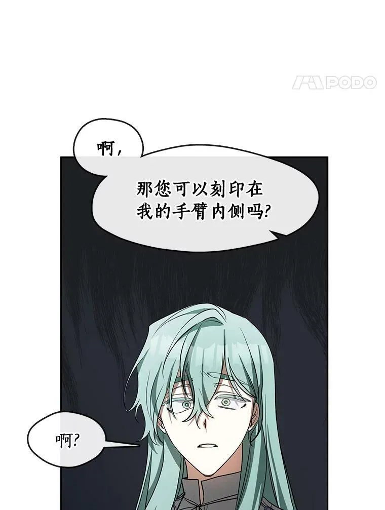 50.安逸29
