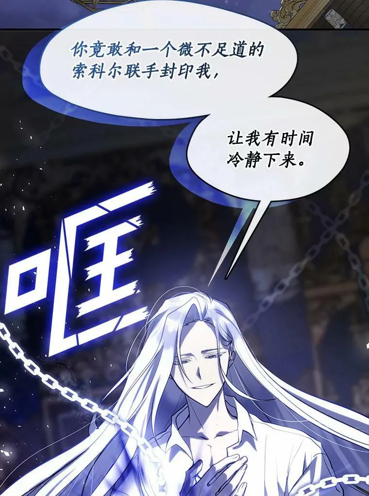 64.梦境5