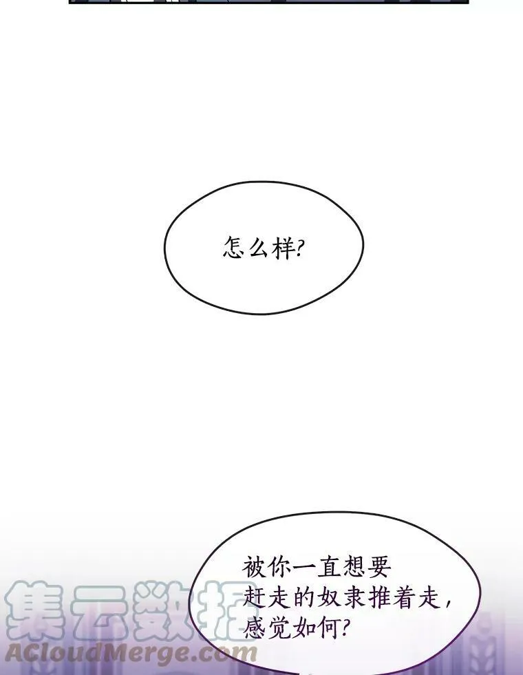 11.参观12