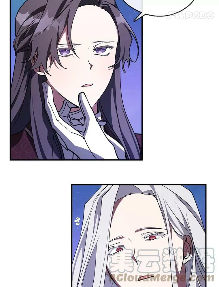 19.舍不得杀她27