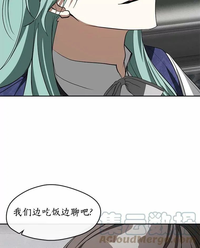 46.礼物16