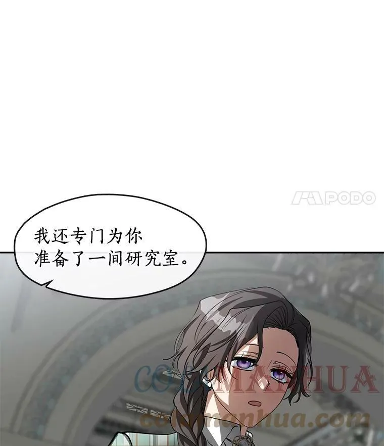 50.安逸52