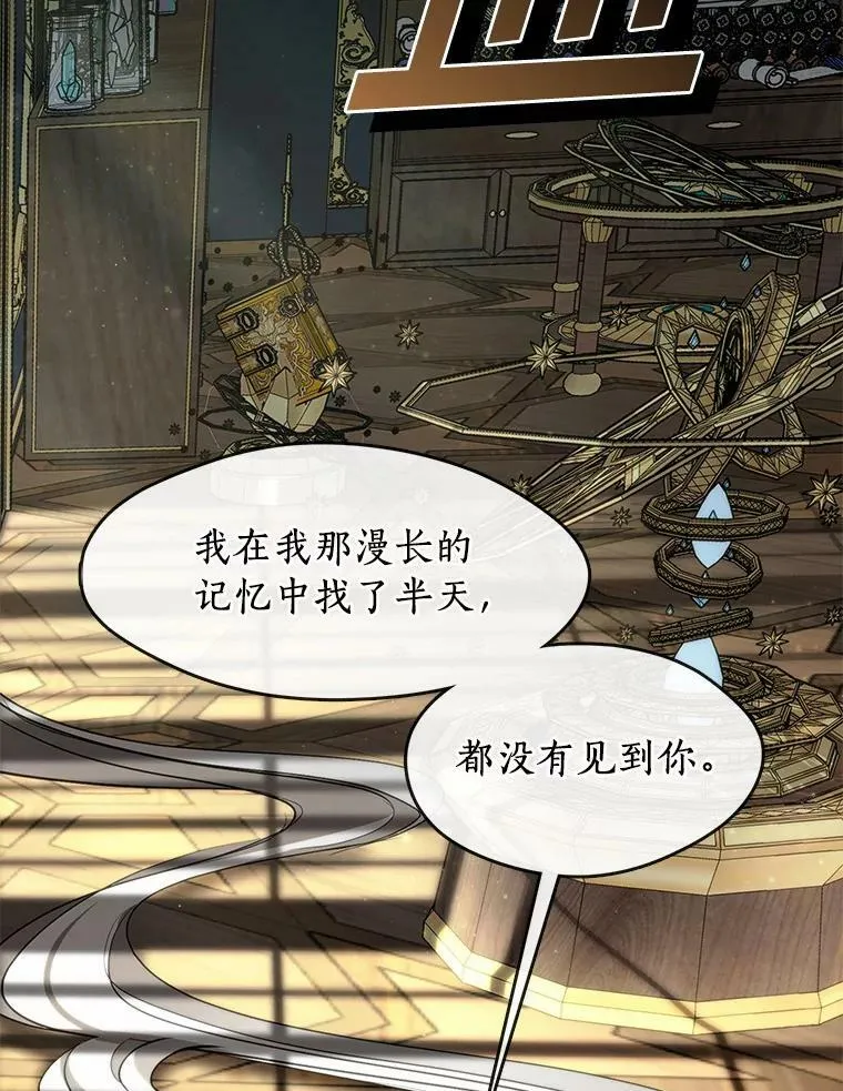 64.梦境77